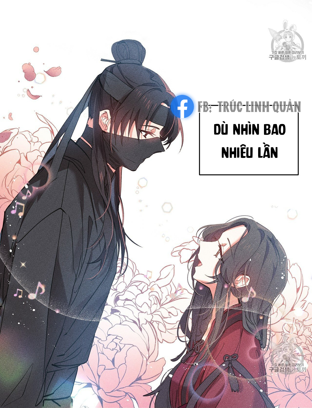 Nàng Sơn Ca Yêu Kiều Của Yêu Tinh ( End ) Chapter 10 - Next Chapter 11