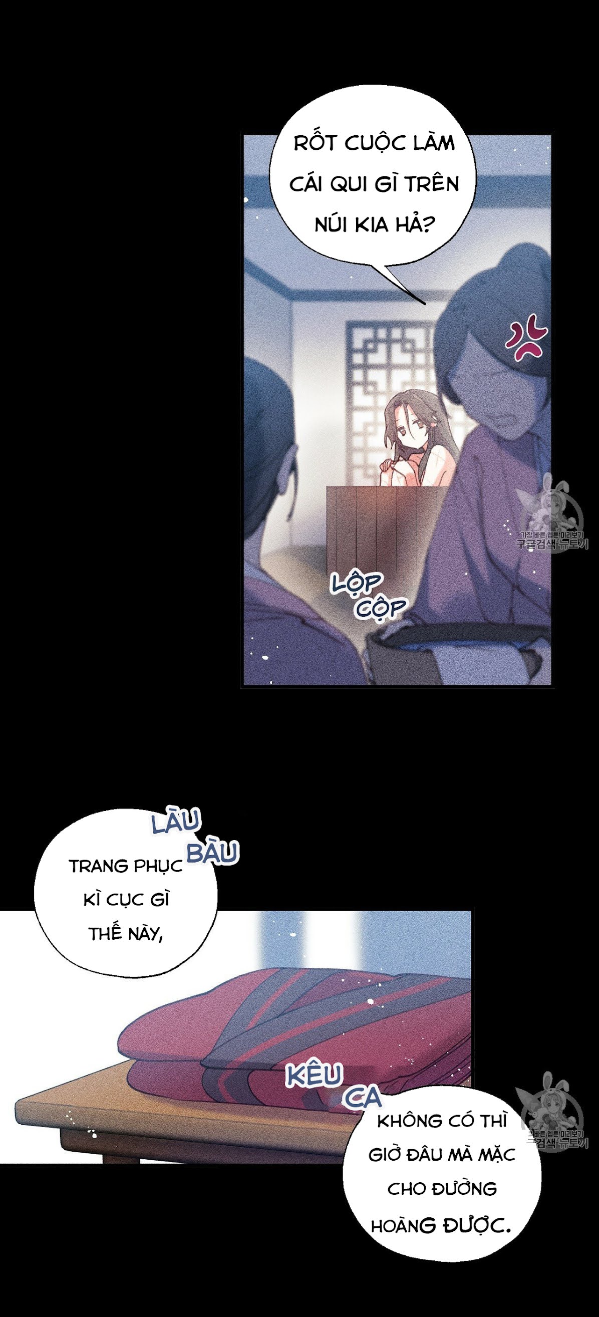 Nàng Sơn Ca Yêu Kiều Của Yêu Tinh ( End ) Chapter 10 - Next Chapter 11