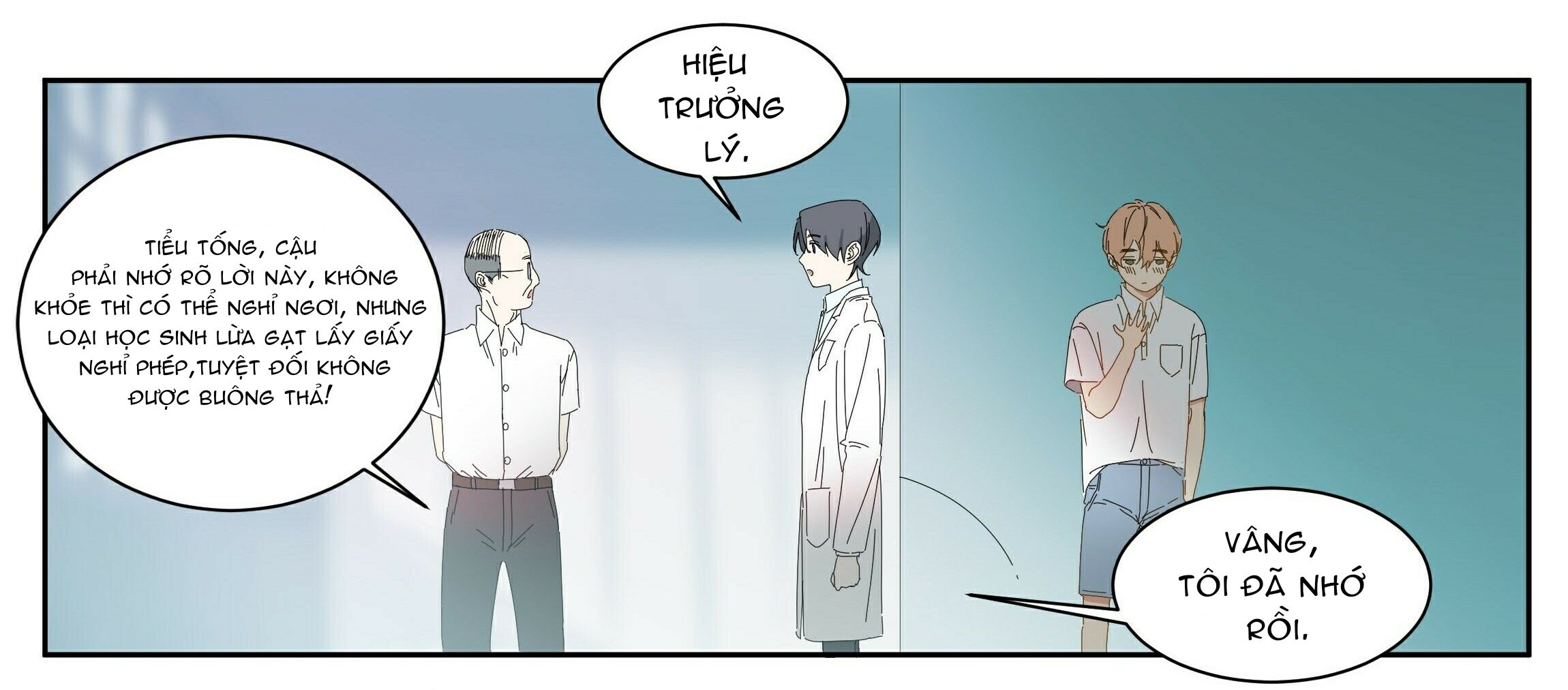 Điền loa tiên sinh Chapter 11 - Trang 2