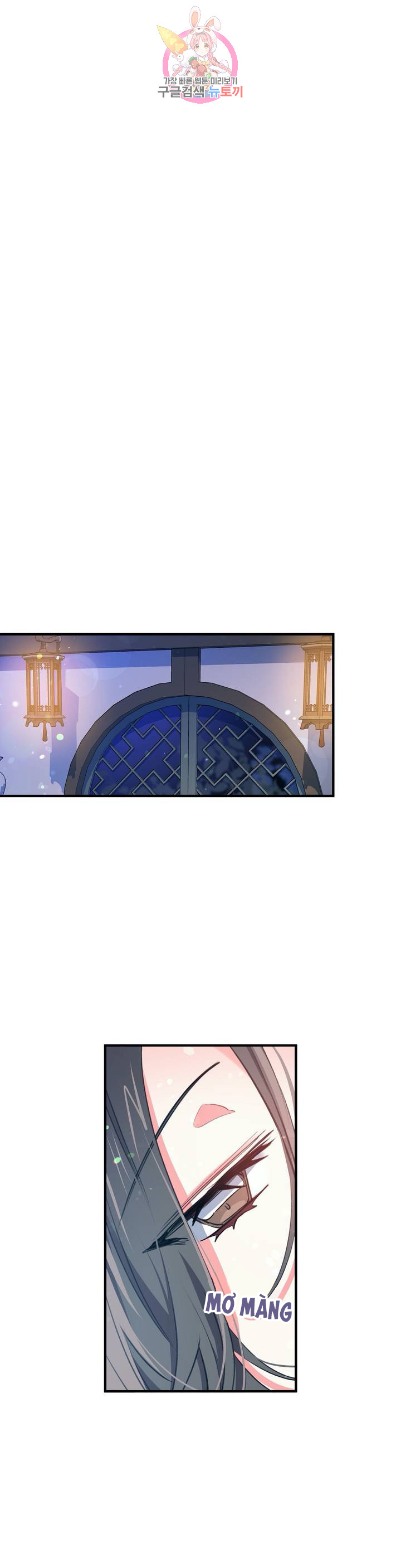 Nàng Sơn Ca Yêu Kiều Của Yêu Tinh ( End ) Chapter 25 - Next Chapter 26