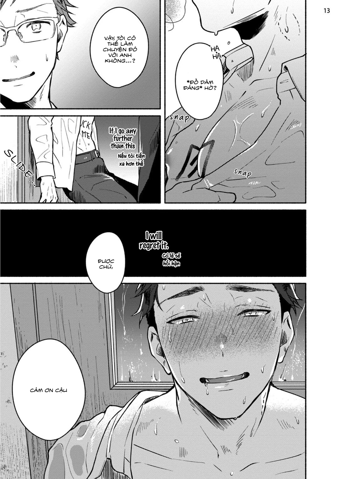 Junai Ngừng Lại! Chapter 1 - Trang 2