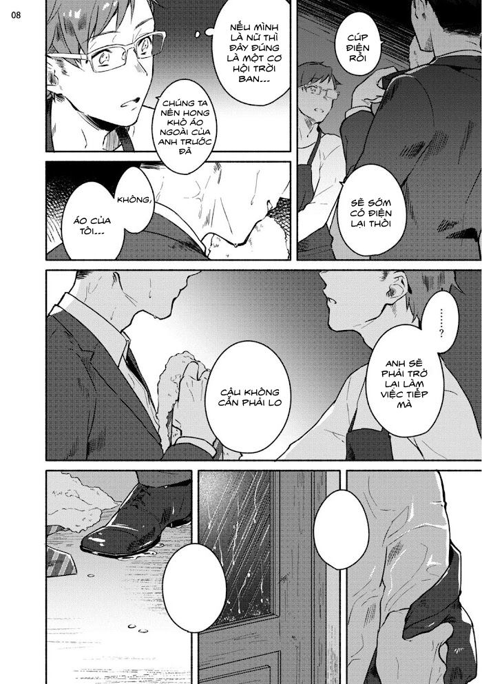Junai Ngừng Lại! Chapter 1 - Trang 2