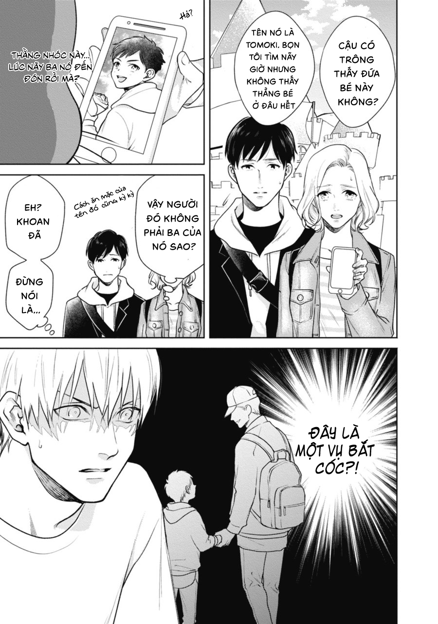 Xương Sườn Của Adam Chapter 1 - Trang 2
