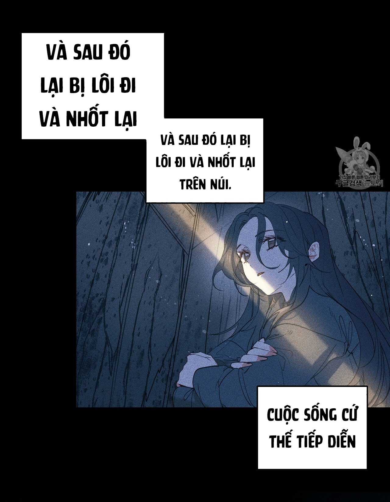 Nàng Sơn Ca Yêu Kiều Của Yêu Tinh ( End ) Chapter 10 - Next Chapter 11