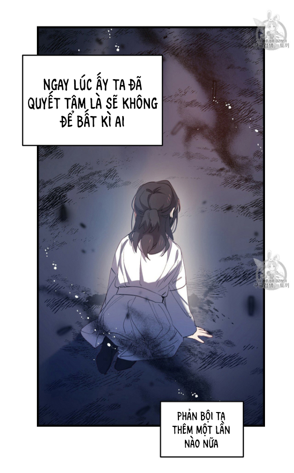 Nàng Sơn Ca Yêu Kiều Của Yêu Tinh ( End ) Chapter 7 - Next Chapter 8
