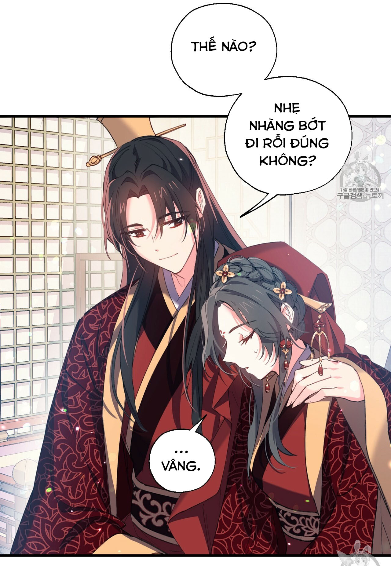Nàng Sơn Ca Yêu Kiều Của Yêu Tinh ( End ) Chapter 17 - Next Chapter 18