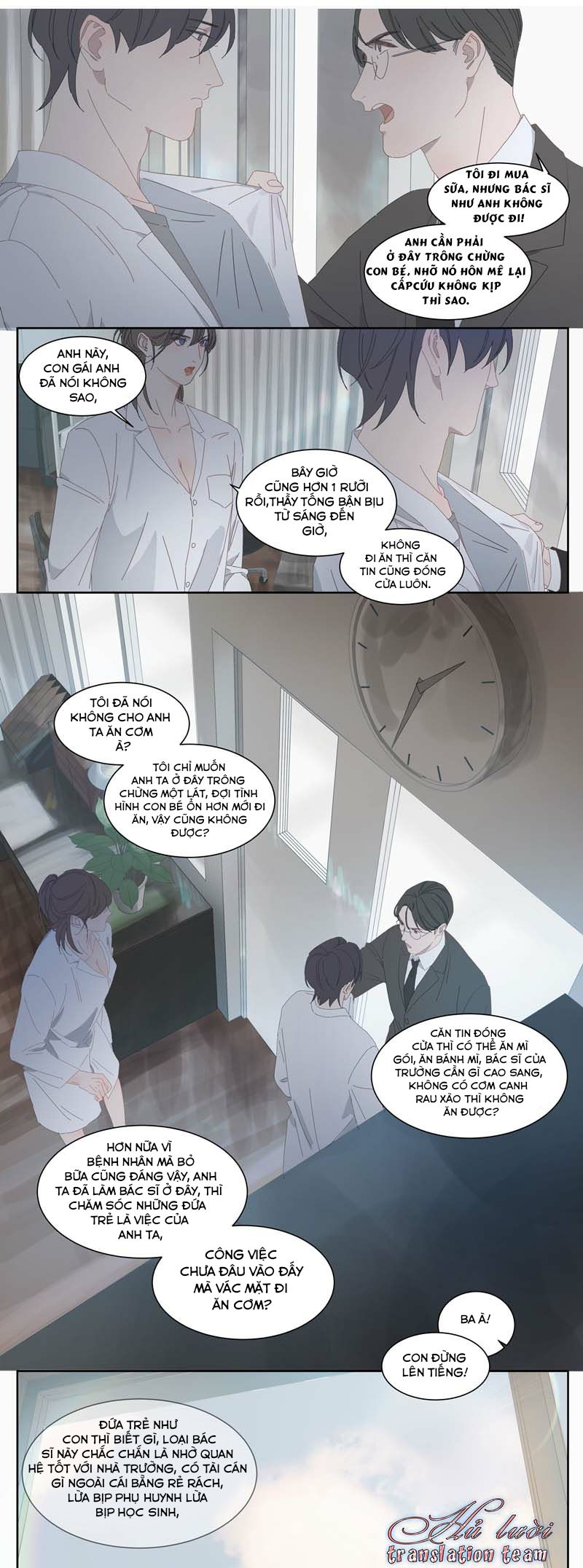 Điền loa tiên sinh Chapter 6 - Trang 2