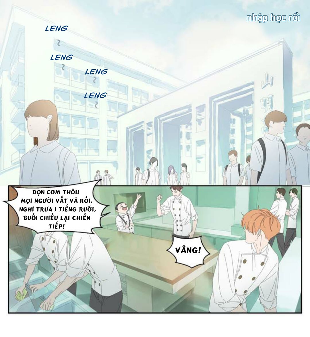 Điền loa tiên sinh Chapter 6 - Trang 2
