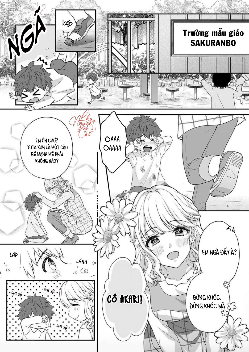 Ijiwaru Joukyuu Kokumin wa Jouhinna Yajuu ~Gokujou SEX ni Gakeppuchi Hoikushi wa Asamade Torokeru~ Chapter 1 - Next Chapter 2