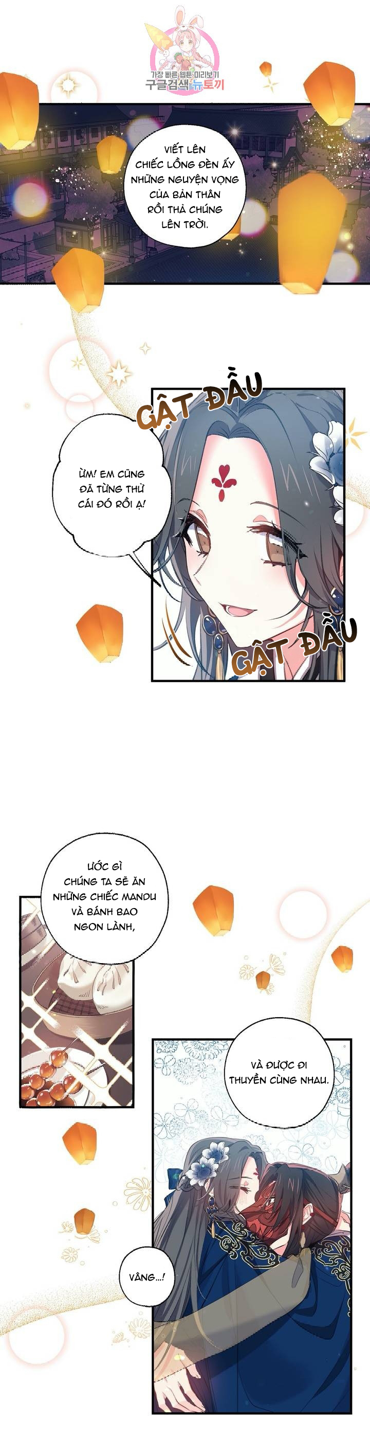 Nàng Sơn Ca Yêu Kiều Của Yêu Tinh ( End ) Chapter 27 - Next Chapter 28