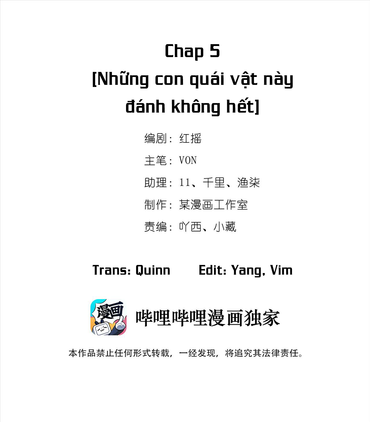 Trò Chơi Trốn Thoát Chapter 5 - Next Chapter 6