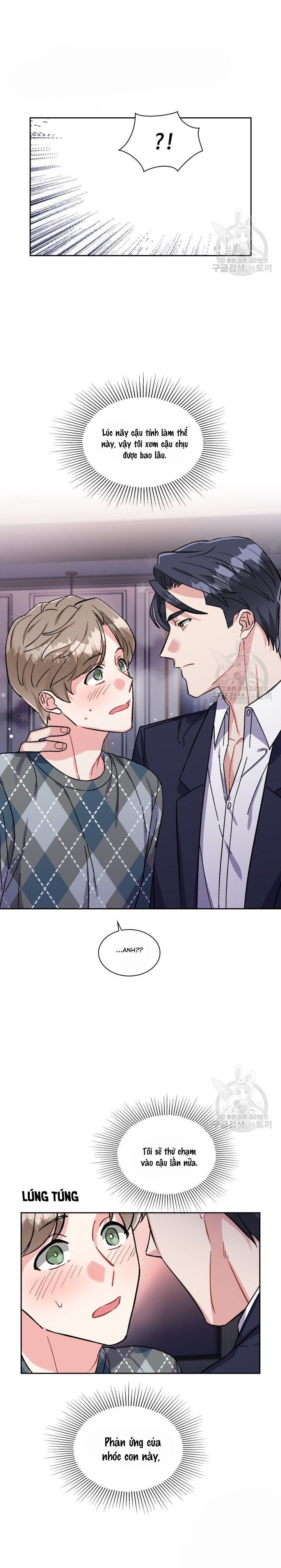 Có cà rốt không ? Chapter 9 - Trang 2