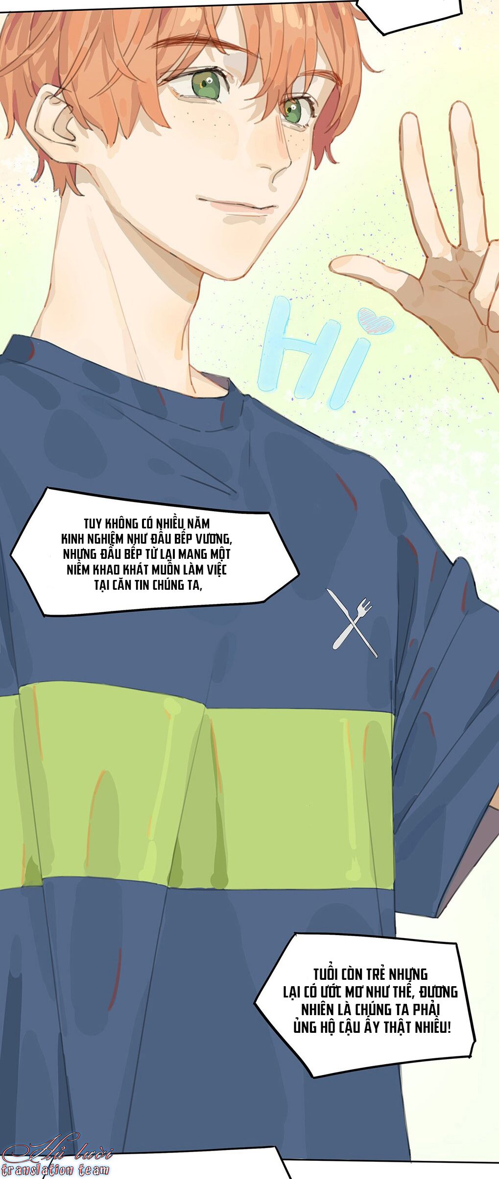 Điền loa tiên sinh Chapter 1 - Trang 2