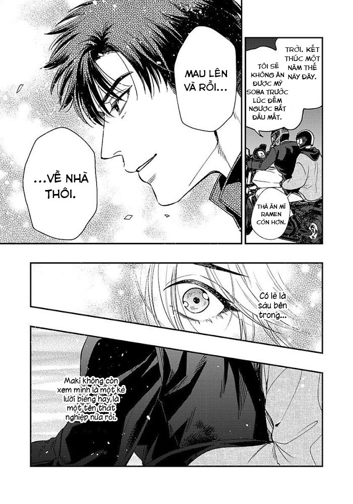 Chuyện tình phòng tiện lợi Chapter 5 - Next Chapter 6