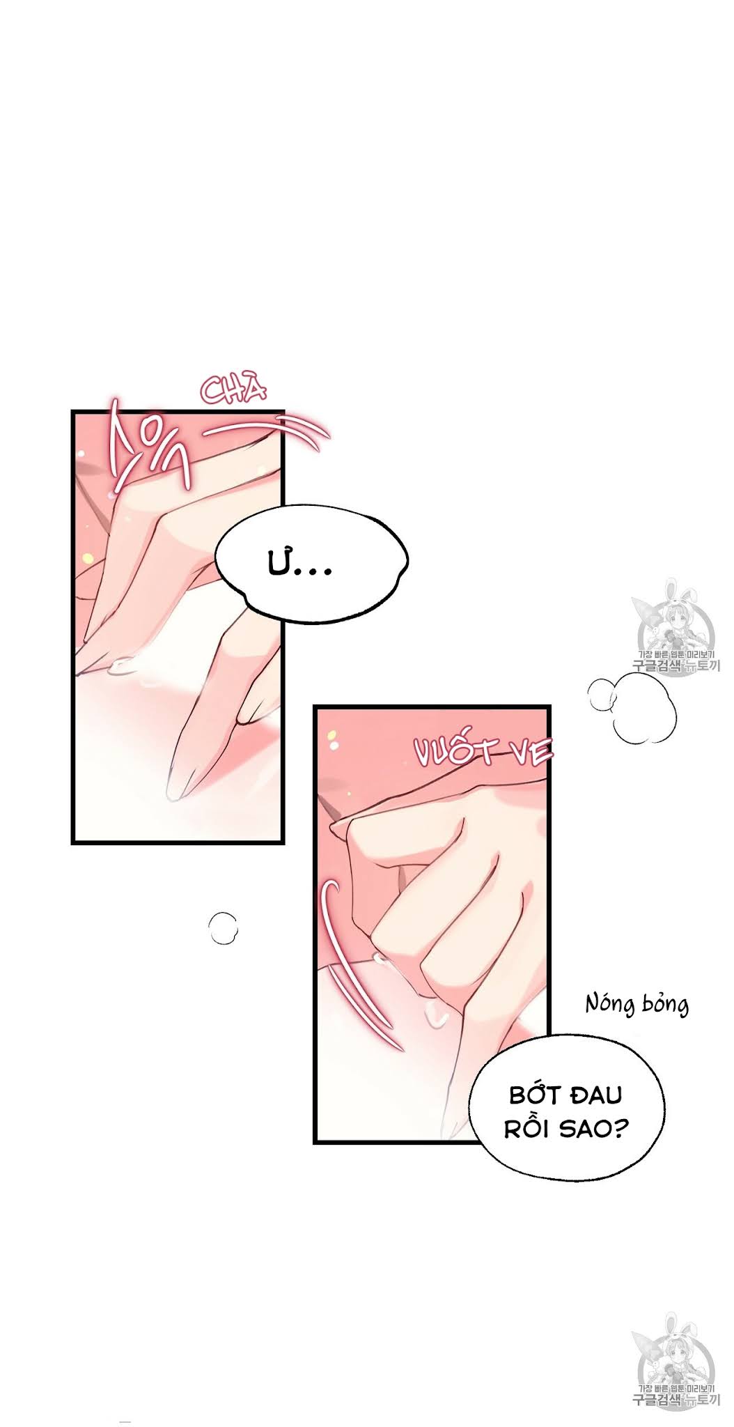 Nàng Sơn Ca Yêu Kiều Của Yêu Tinh ( End ) Chapter 6 - Next Chapter 7
