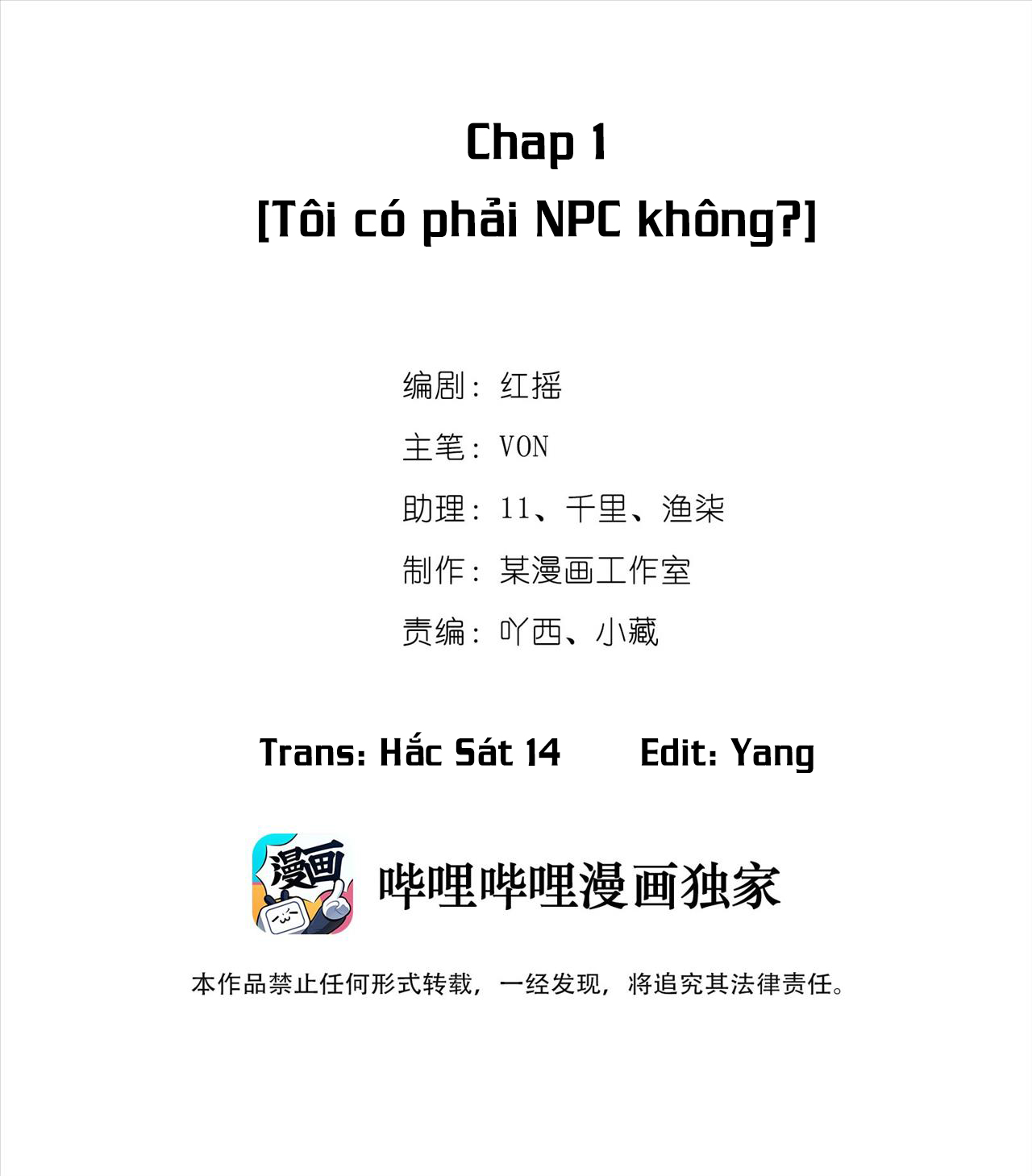 Trò Chơi Trốn Thoát Chapter 1 - Next Chapter 2