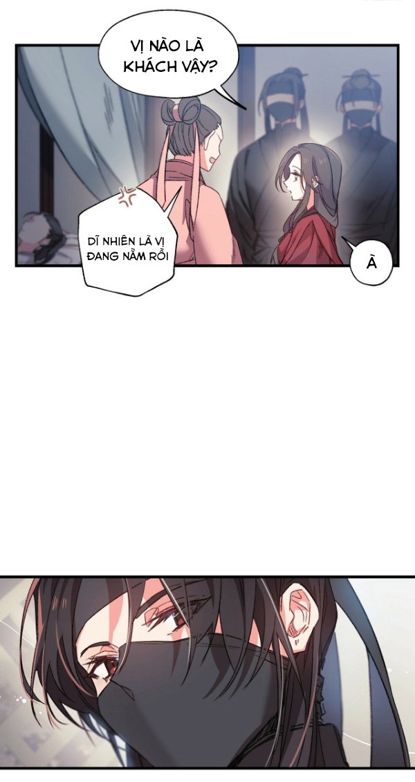 Nàng Sơn Ca Yêu Kiều Của Yêu Tinh ( End ) Chapter 1 - Next Chapter 2