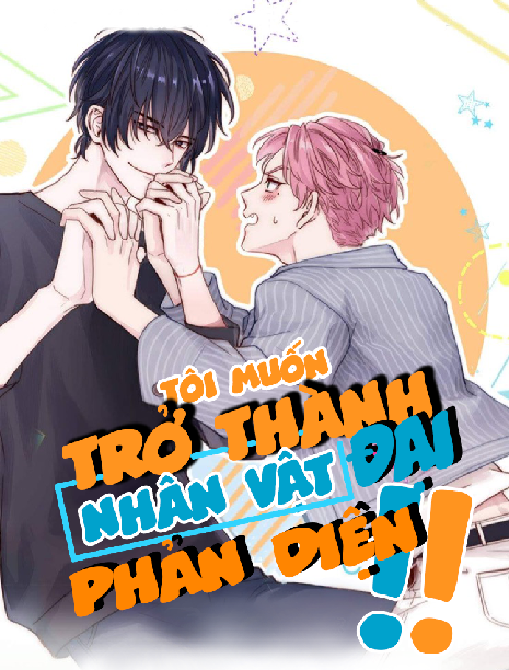 Tôi Phải Trở Thành Nhân Vật Đại Phản Diện Chapter 8 - Trang 2