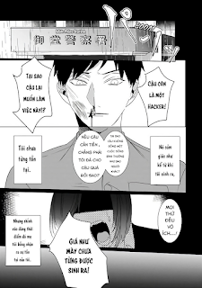 Kinomi Nojiko Tora no Ejiki Chapter 3 - Next Chapter 4