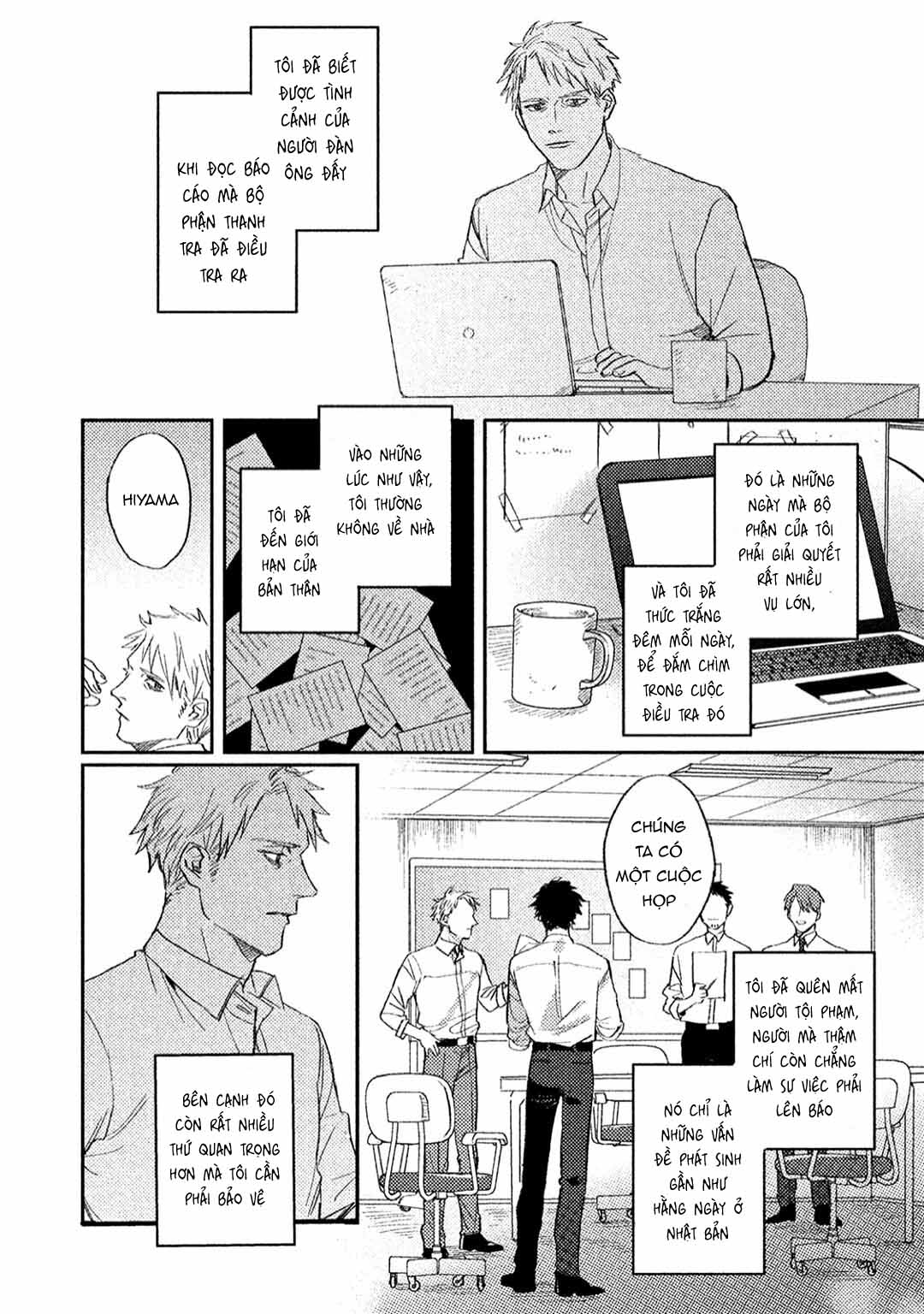 TÌNH YÊU BỀN CHẶT Chapter 5 - Trang 3