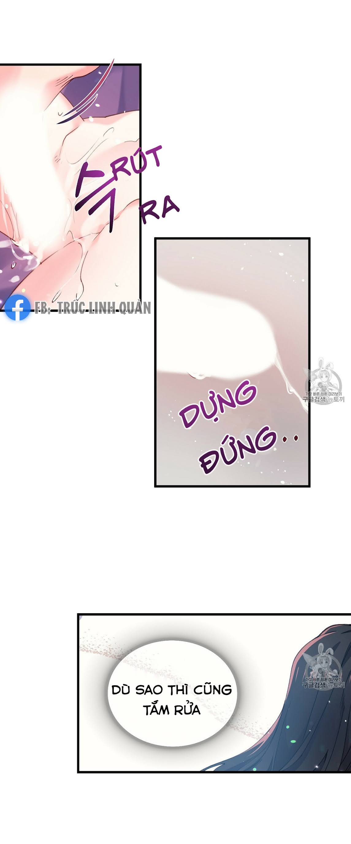 Nàng Sơn Ca Yêu Kiều Của Yêu Tinh ( End ) Chapter 10 - Next Chapter 11