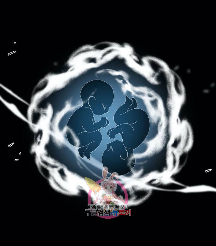 Nàng Sơn Ca Yêu Kiều Của Yêu Tinh ( End ) Chapter 18 - Next Chapter 19