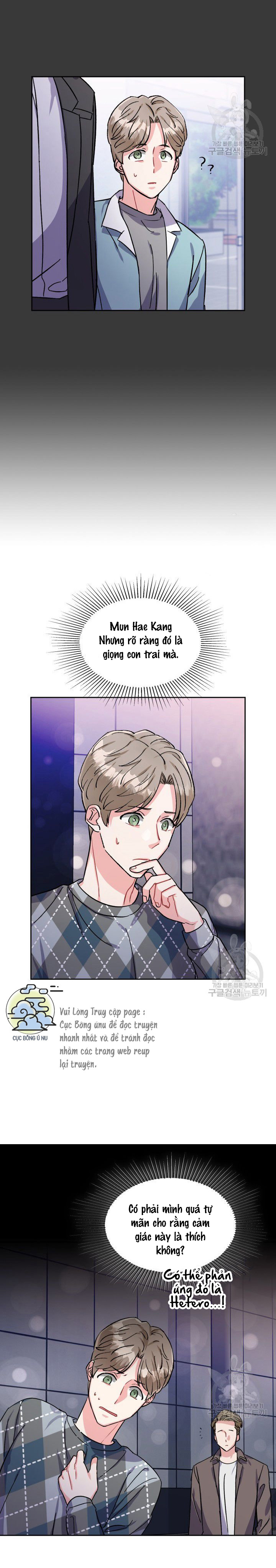 Có cà rốt không ? Chapter 9 - Trang 2