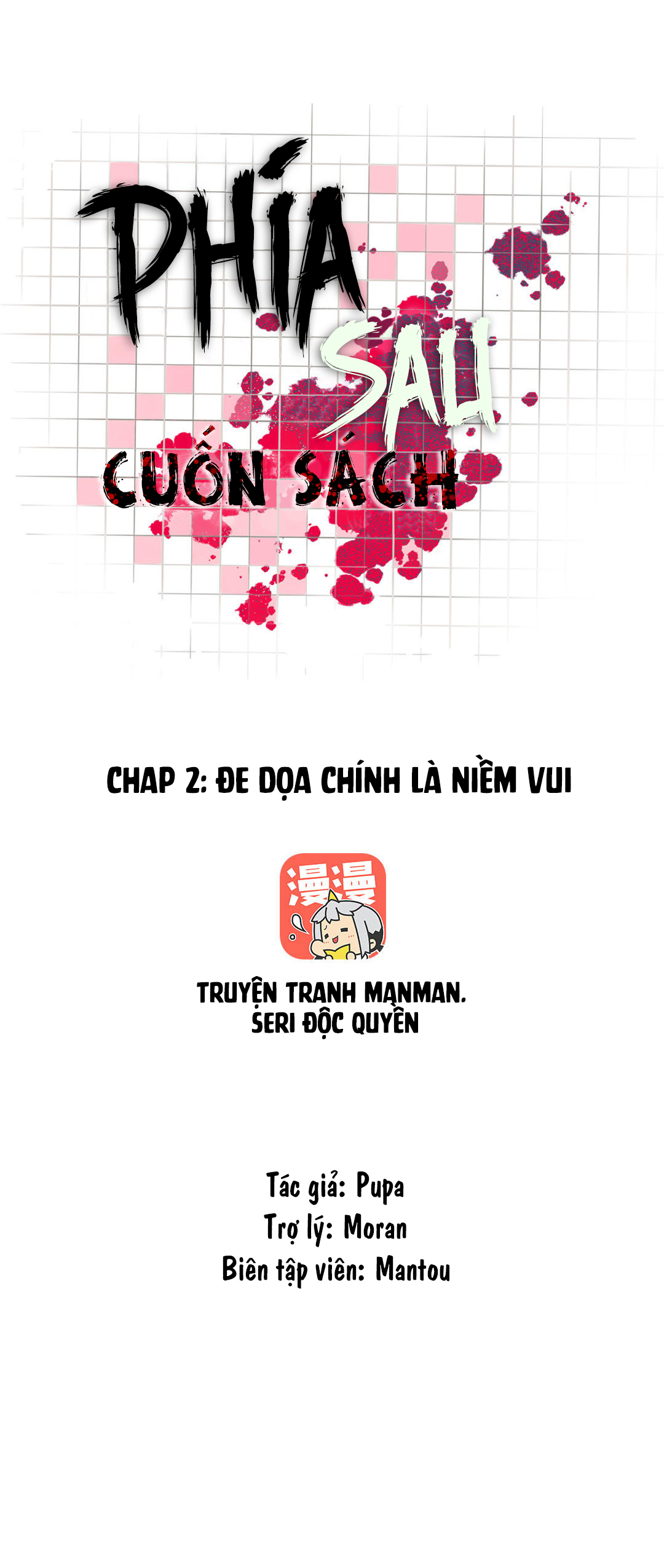 Phía Sau Cuốn Sách Manhua Chapter 2 - Trang 2