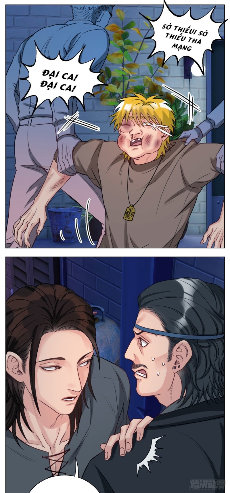 Ký túc xá nam phòng 303 Chapter 34 - Trang 3