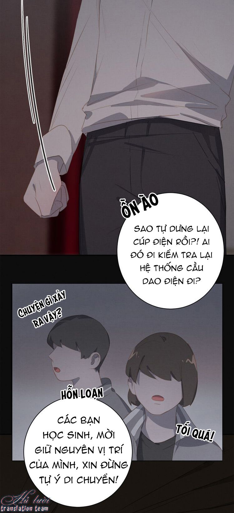 Thế giới của một chú mèo Chapter 19 - Trang 2