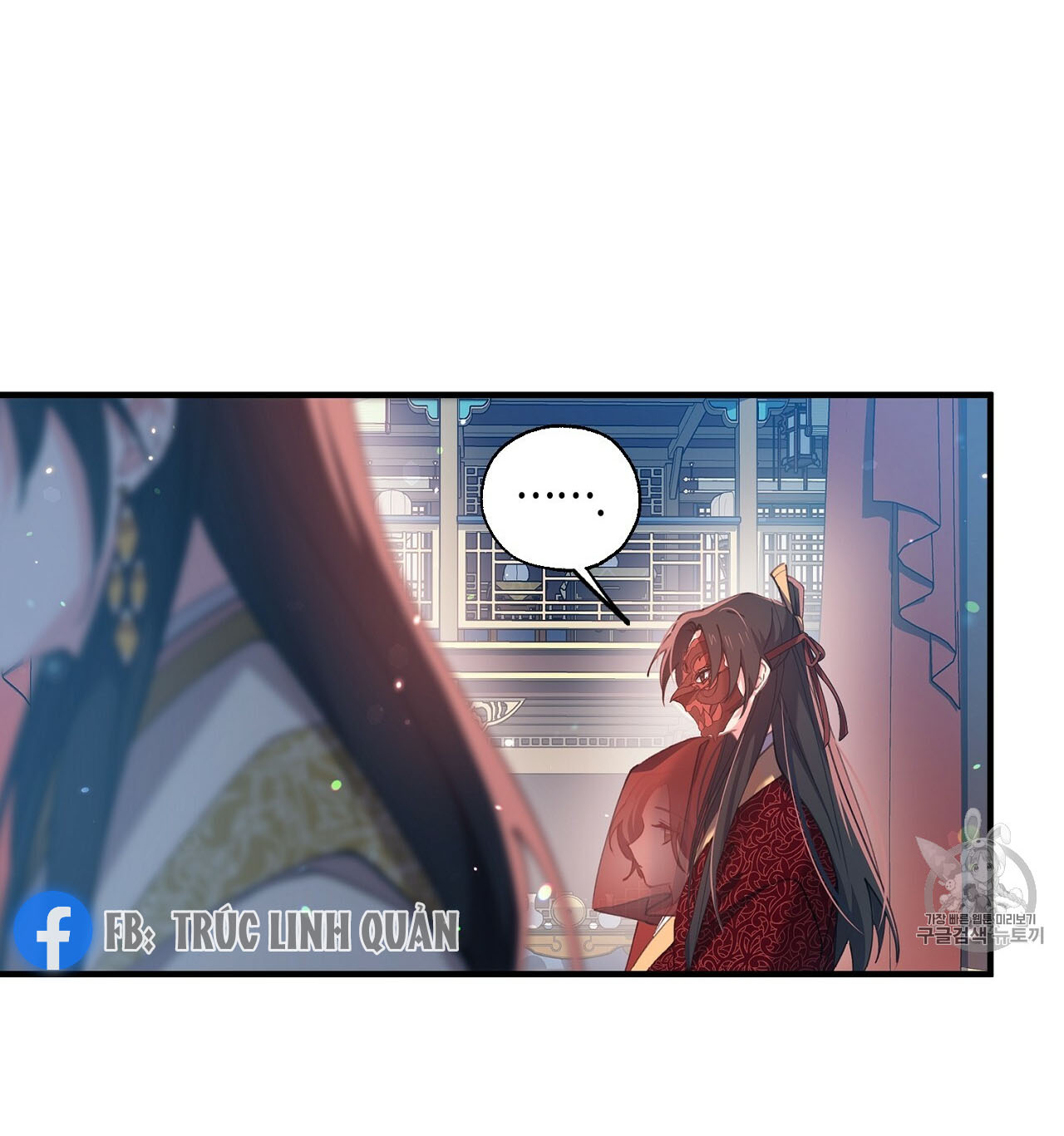 Nàng Sơn Ca Yêu Kiều Của Yêu Tinh ( End ) Chapter 17 - Next Chapter 18
