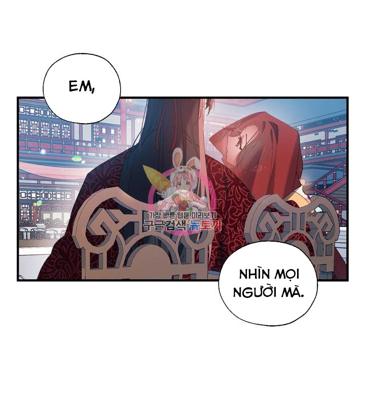 Nàng Sơn Ca Yêu Kiều Của Yêu Tinh ( End ) Chapter 20 - Next Chapter 21