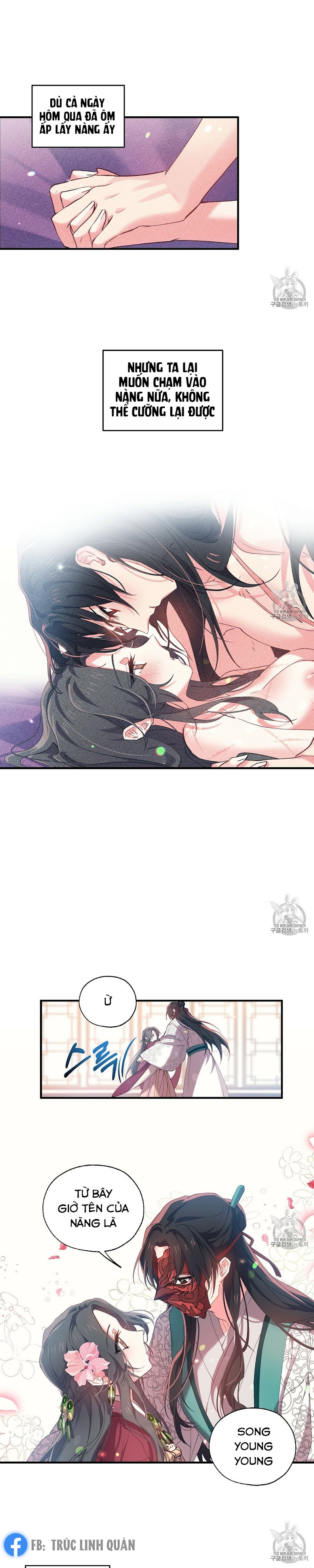 Nàng Sơn Ca Yêu Kiều Của Yêu Tinh ( End ) Chapter 12 - Next Chapter 13