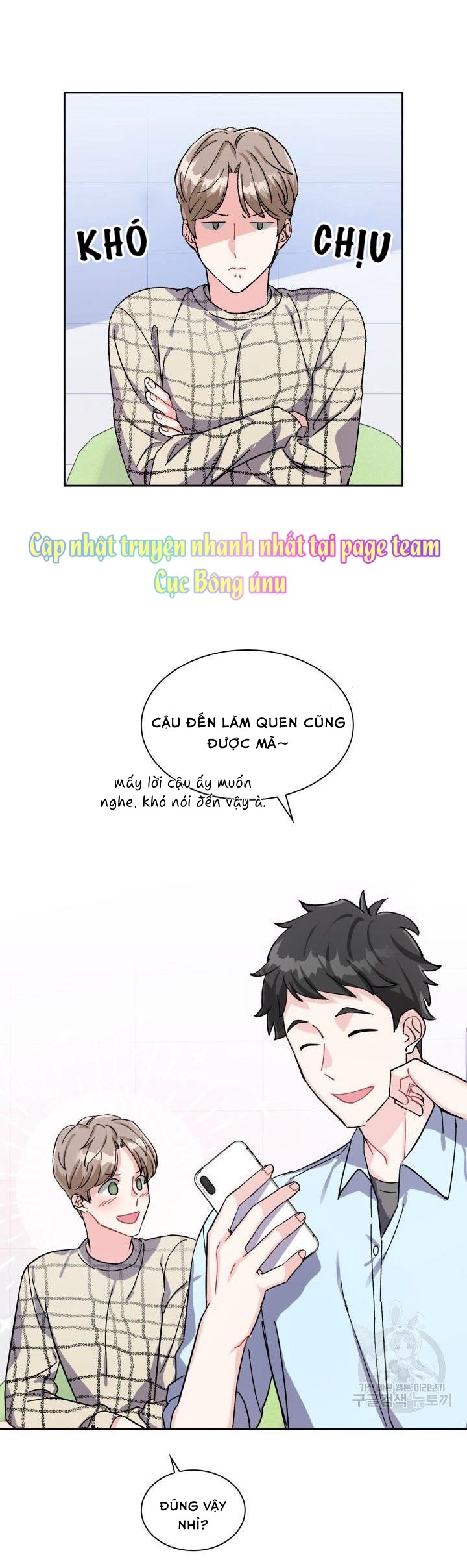 Có cà rốt không ? Chapter 3 - Next Chapter 4