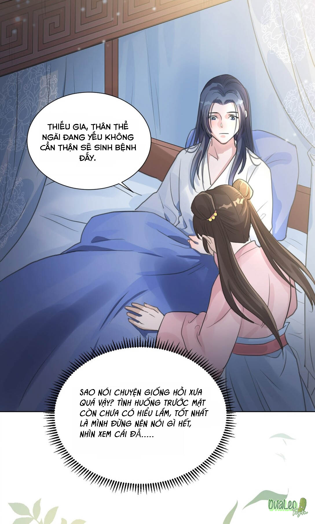 Tu tiên sao? Muốn giết chủng loại kia! Chapter 2 - Next Chapter 3