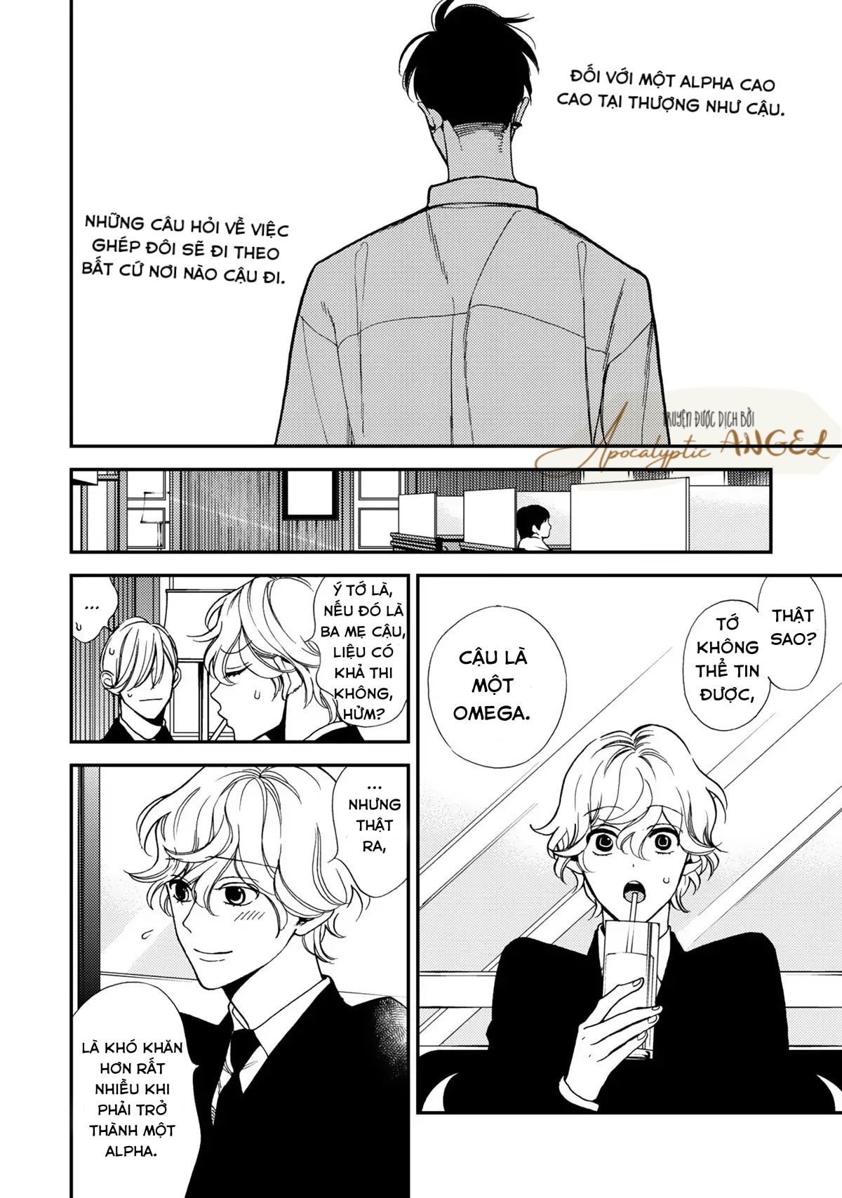 Anti Alpha Chapter 5 - Next Chapter 6