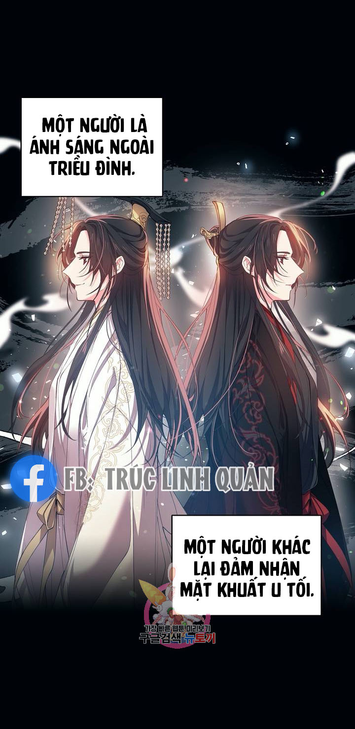 Nàng Sơn Ca Yêu Kiều Của Yêu Tinh ( End ) Chapter 22 - Next Chapter 23