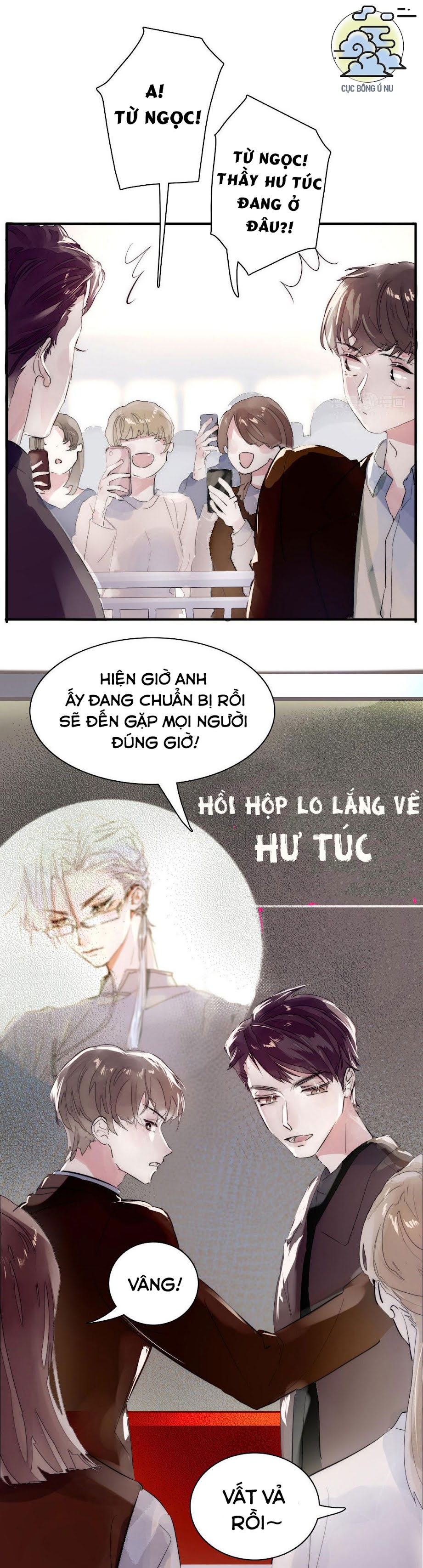 Phía Sau Cuốn Sách Manhua Chapter 1 - Trang 2
