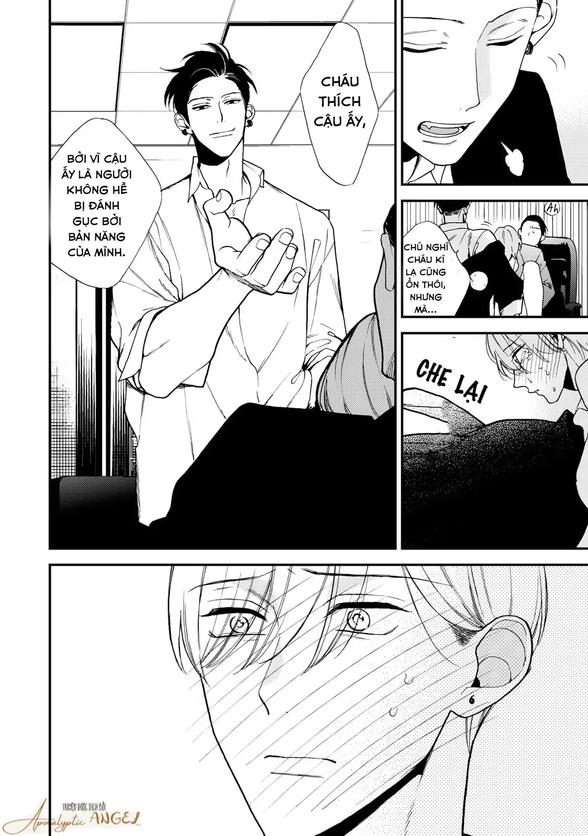 Anti Alpha Chapter 5 - Next Chapter 6