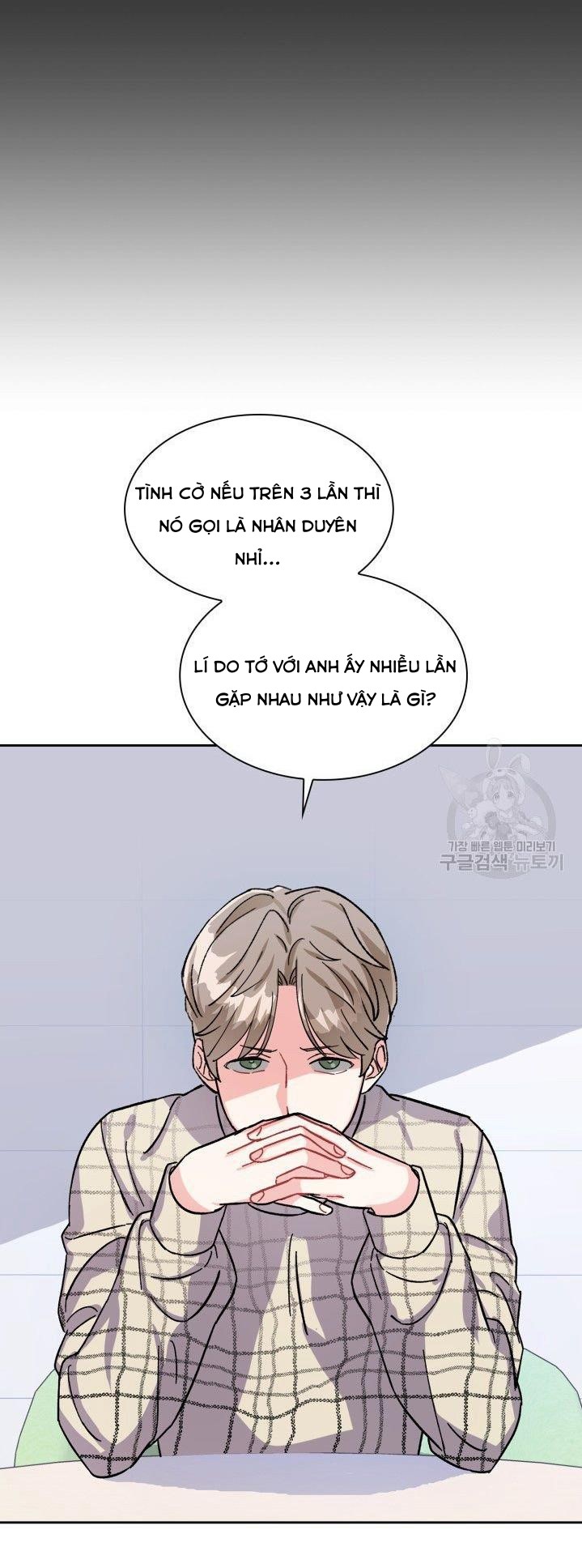 Có cà rốt không ? Chapter 3 - Trang 2