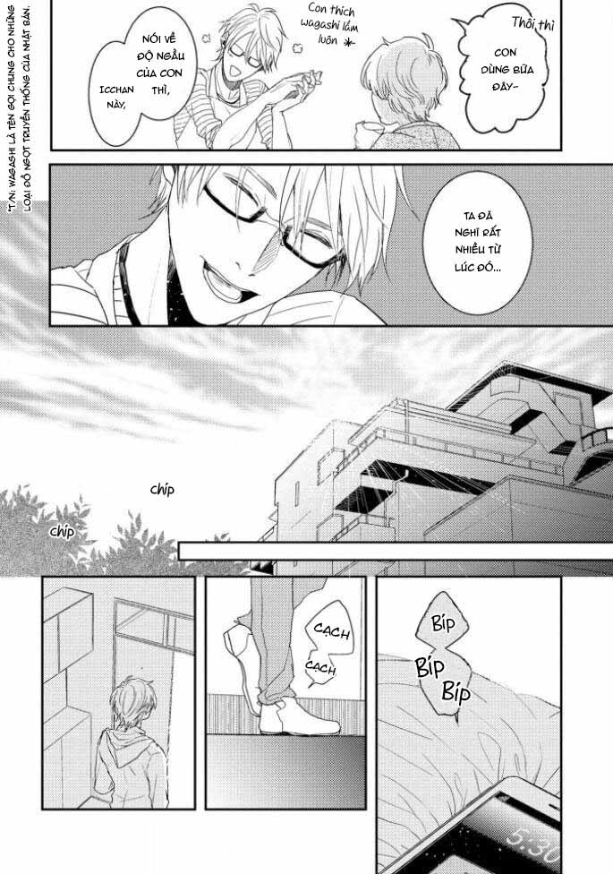 PHẢI LÒNG CHÀNG BƯU TÁ Chapter 2 - Next Chapter 3