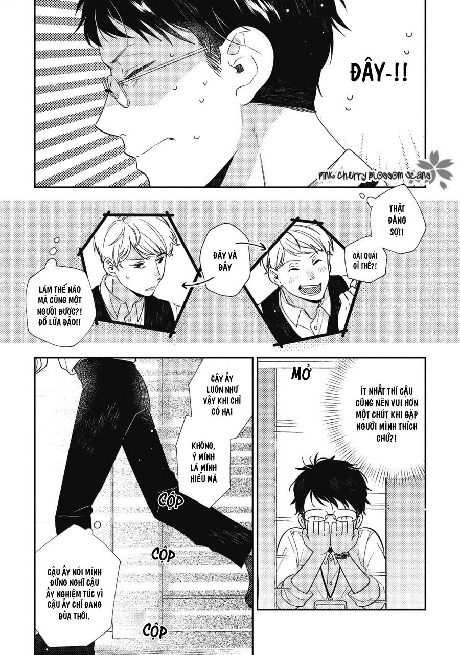 Kono Koi Wa Kataranai Chapter 1 - Trang 2