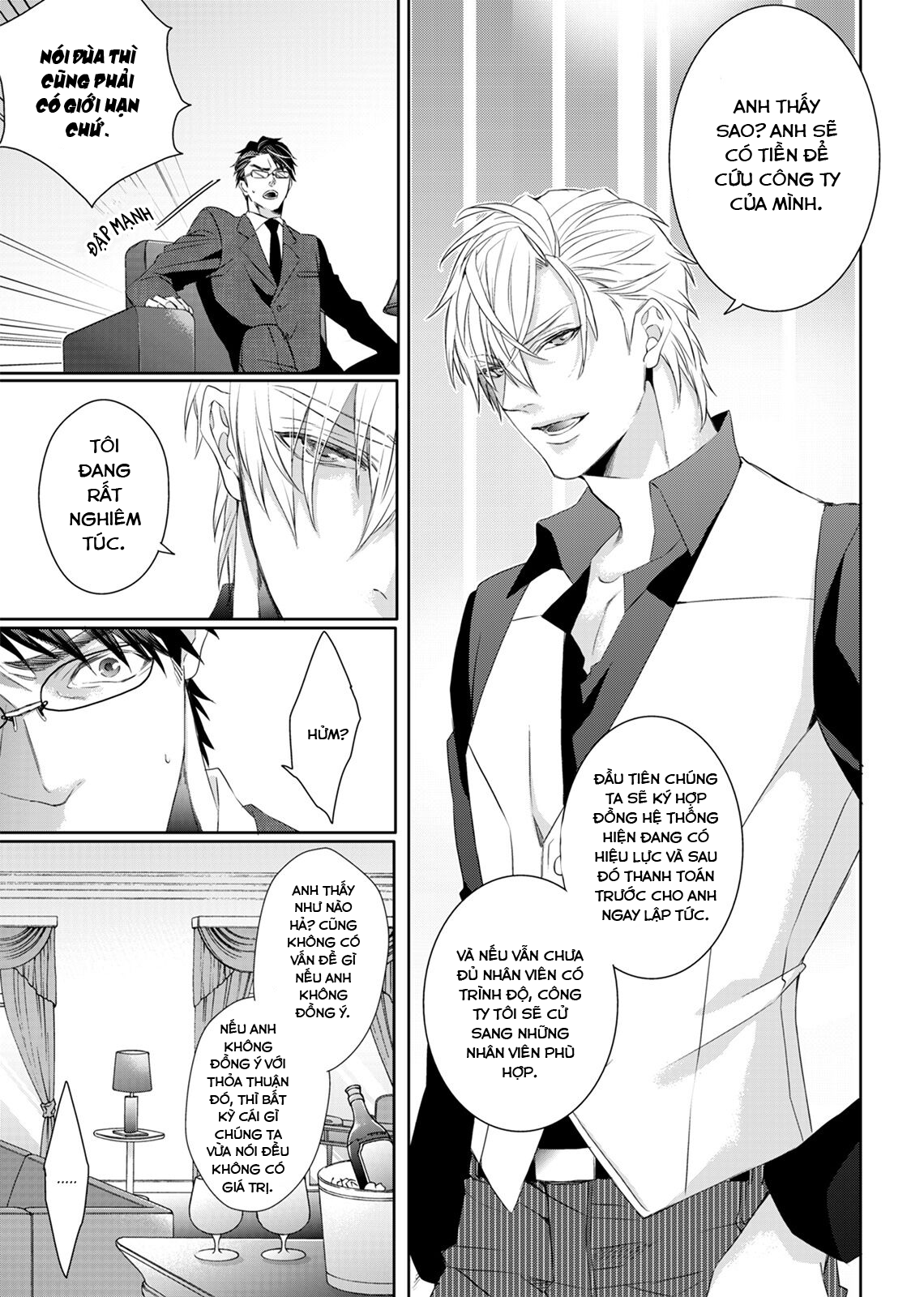 Nỗi Khổ Của Lang Vương Chapter 1 - Next Chapter 2