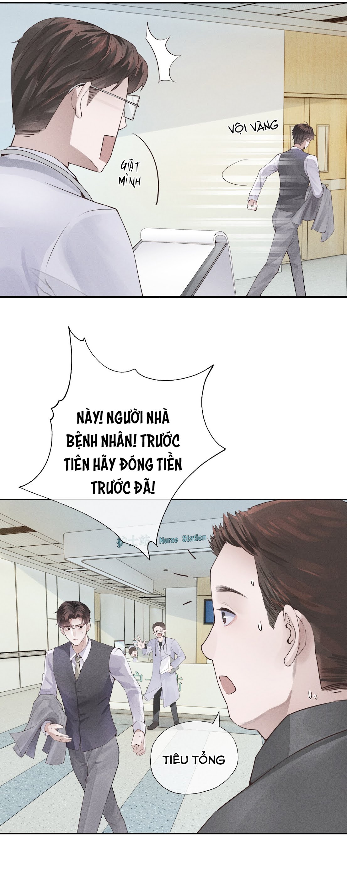 Dior Tiên Sinh - 迪奥先生 Chapter 1 - Next Chapter 2