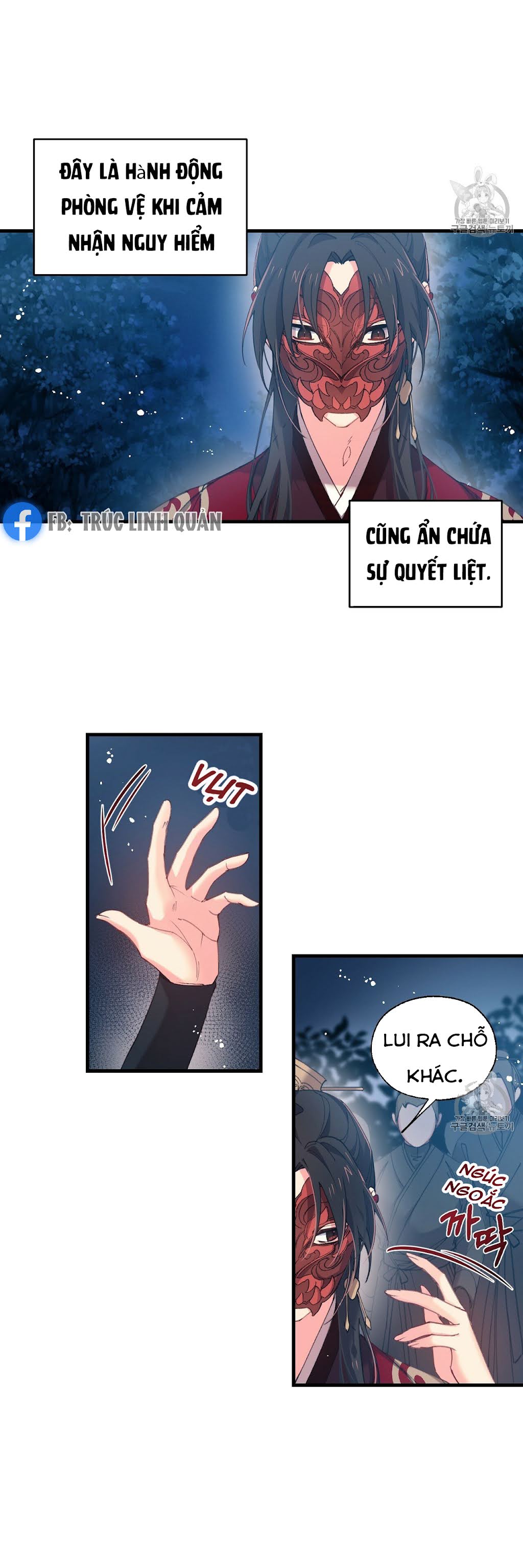 Nàng Sơn Ca Yêu Kiều Của Yêu Tinh ( End ) Chapter 8 - Next Chapter 9
