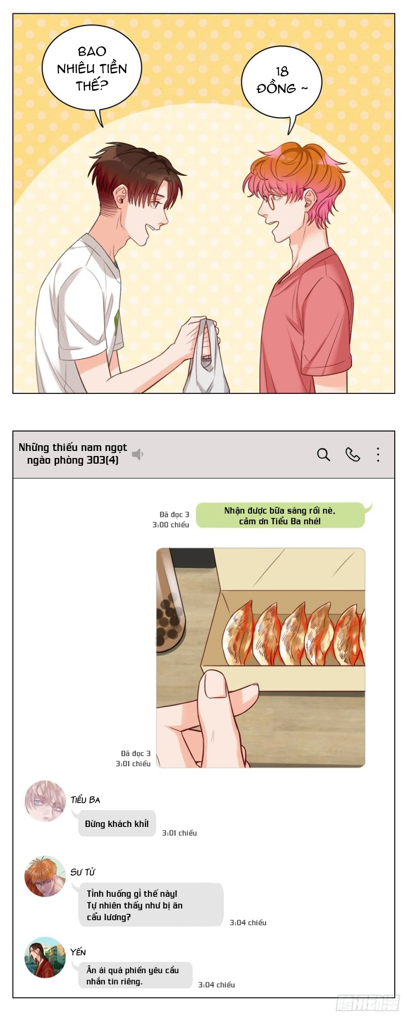 Ký túc xá nam phòng 303 Chapter 25 - Trang 3