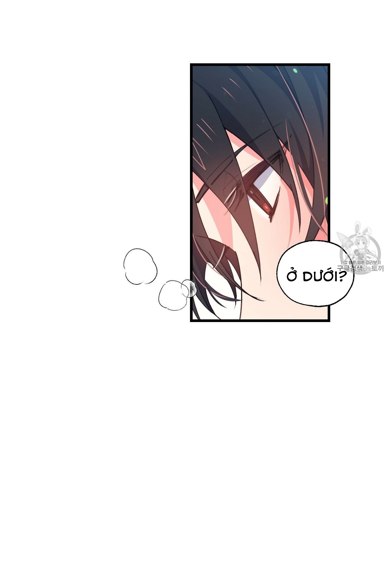 Nàng Sơn Ca Yêu Kiều Của Yêu Tinh ( End ) Chapter 6 - Next Chapter 7