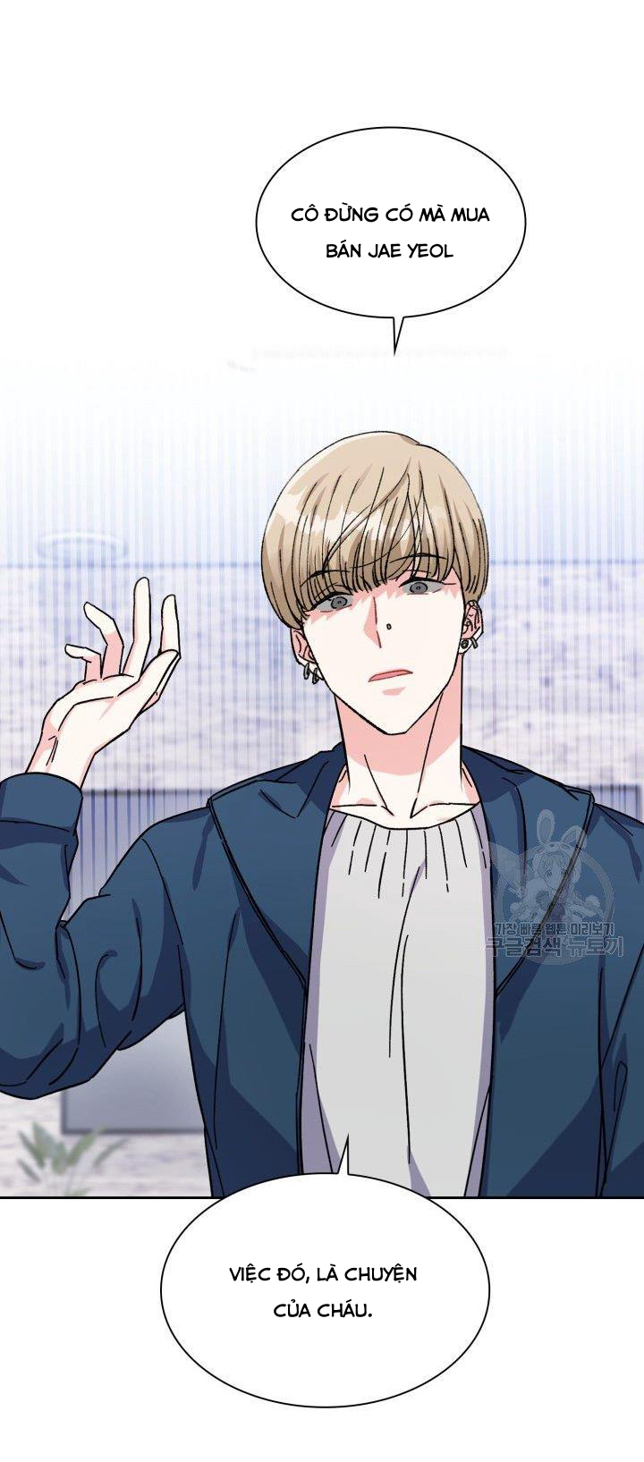 Có cà rốt không ? Chapter 2 - Trang 2