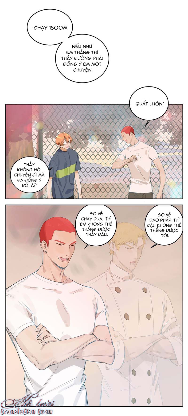 Điền loa tiên sinh Chapter 2 - Trang 2