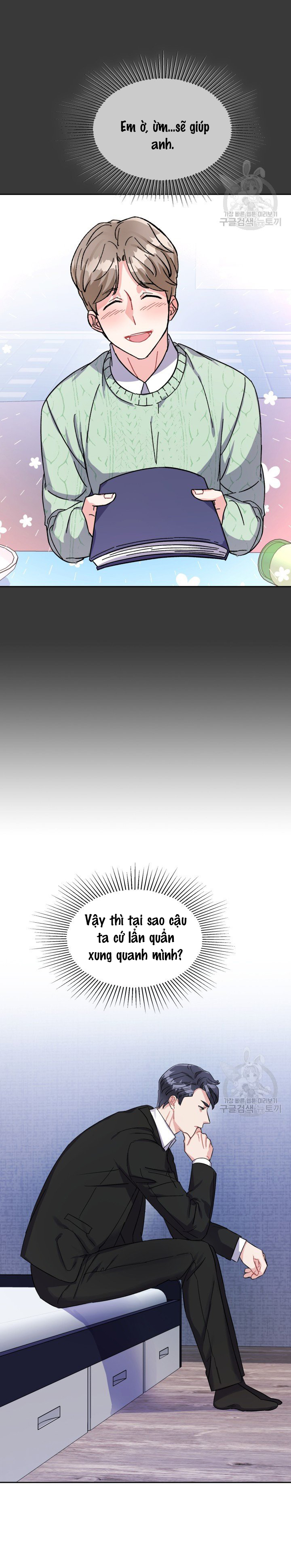 Có cà rốt không ? Chapter 8 - Trang 2